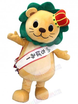 Lion mascot costume