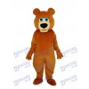 Strange Brown Bear Mascot Adult Costume
