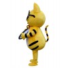 Yellow Cat Mascot Adult Costume