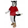 Dog mascot costume