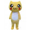 cat mascot costume