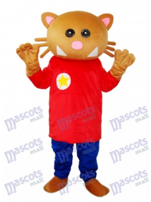 Star Bear Mascot Adult Costume