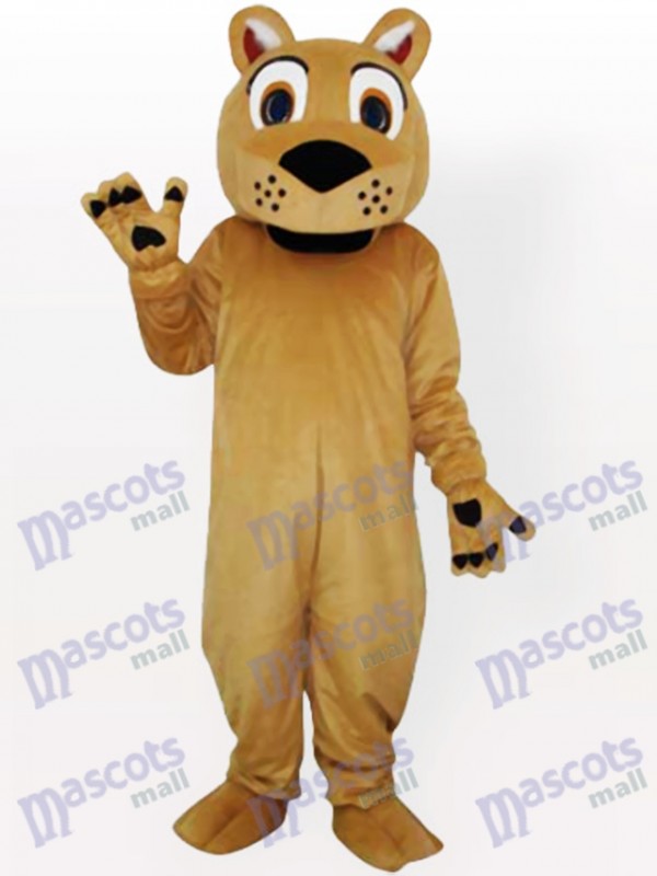 Beeping Face Lion with No Beard Adult Mascot Costume