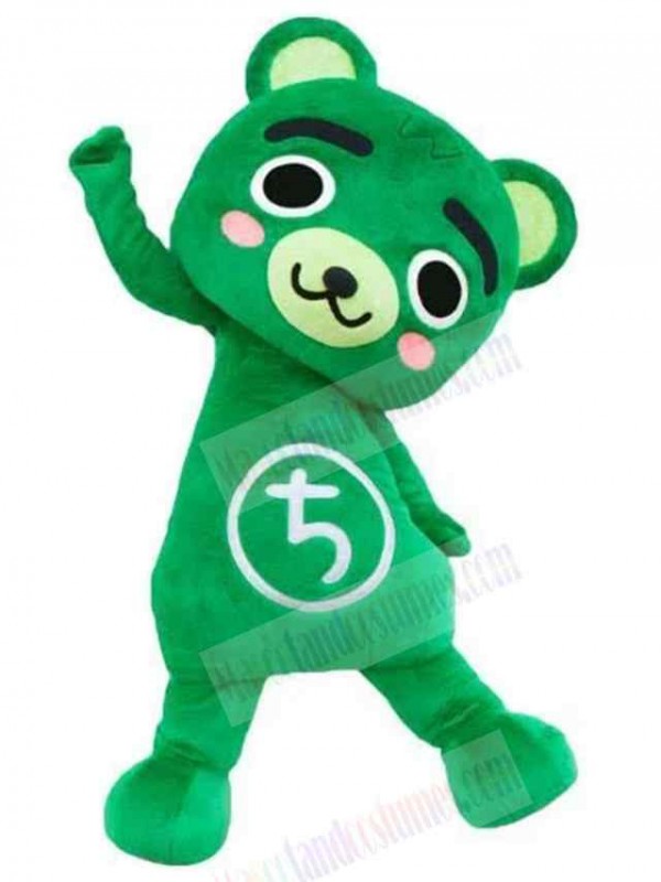 Bear mascot costume